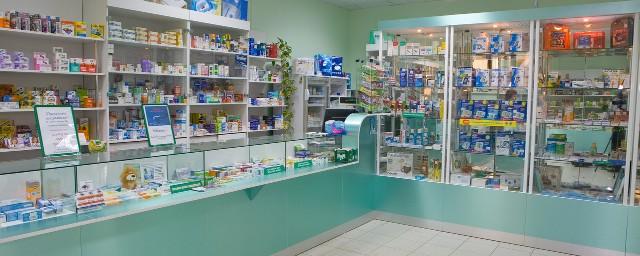 В московских аптеках установили первые инфоматы с ценами на лекарства