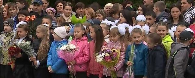 Запись ребенка в первый класс в Новосибирске: как избежать очередей
