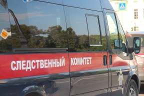 После вооруженного ограбления почтового отделения на юге Москвы заведено дело о разбое