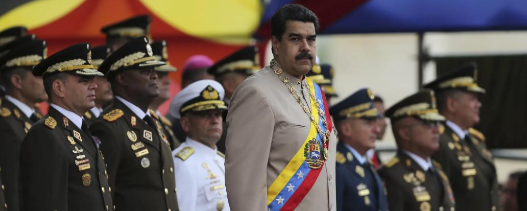 Президент Венесуэлы привел армию в боевую готовность