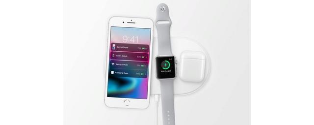 Apple не будет выпускать беспроводную зарядку AirPower