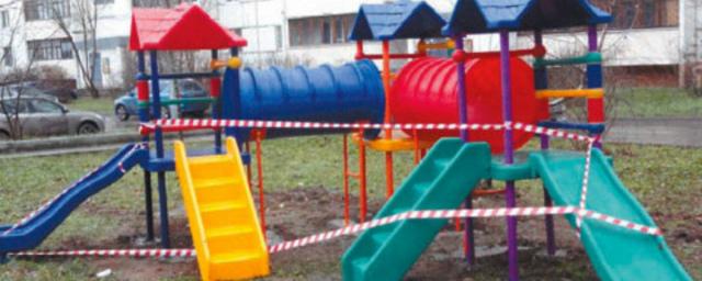 В Чехове продезинфицировали более 270 детских площадок