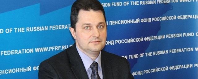 Антон Курбаков возглавил Пенсионный фонд Владимирской области