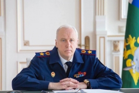 В Кемерове расследуют дело о стрельбе по несовершеннолетним