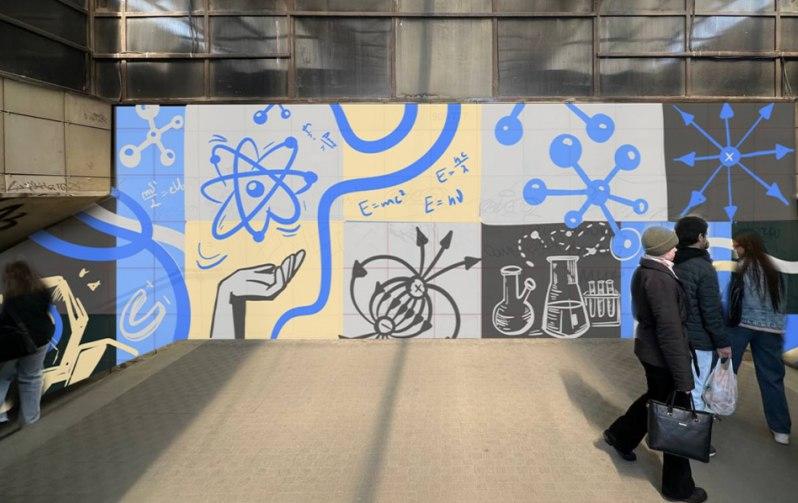 Мэр Руслан Болотов: В Иркутске подземный переход возле ИРНИТУ украсят граффити по мотивам инженерного и архитектурного творчества в рамках проекта «Есть решение»