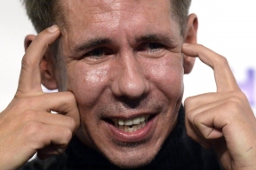 Алексей Панин извинился за срыв спектакля в США