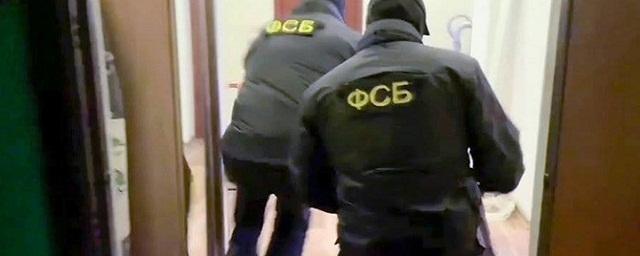 В Хабаровске ФСБ задержала четырех пособников террористической  организации