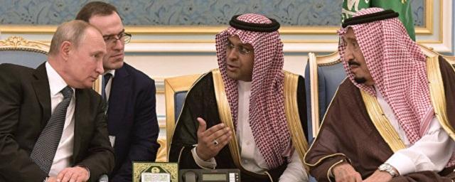 РФПИ и Саудовская Аравия купят 30,8% акций «Новомета»
