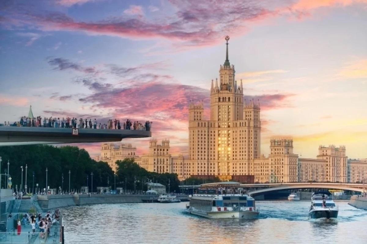 Москва, Петербург и Тюменская область стали лидерами рейтинга качества жизни