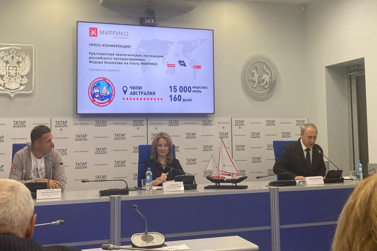 Наличие микропластика в водоемах Татарстана будут изучать с помощью комплекса «Акваториум»