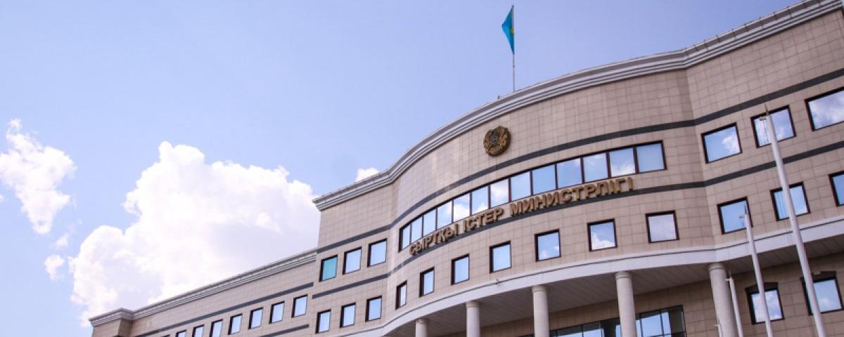 МИД Казахстана попросил Россию отреагировать на негативные заявления о республике на ТВ