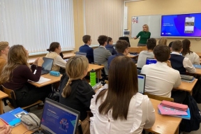 Костромские школьники имеют возможность изучать азы работы с ИИ на новом «Уроке цифры»