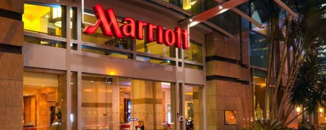 Ростуризм: отели Marriott в России продолжают работать