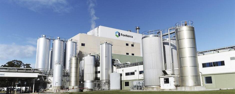 Новозеландский производитель молочных продуктов Fonterra выйдет из проектов в России