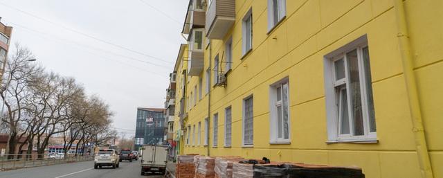 На улице Крыгина отремонтировали ещё несколько фасадов