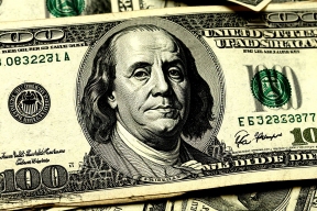 DR: Безвыходное положение подтолкнет США к снятию санкций с РФ