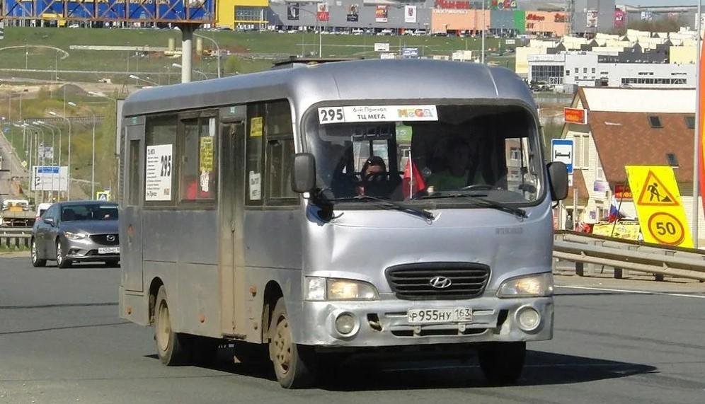 Автобус 295 маршрут остановки. Микроавтобус автобус. Маршрут 295. Автобус 295 маршрут. Автобус Самара.