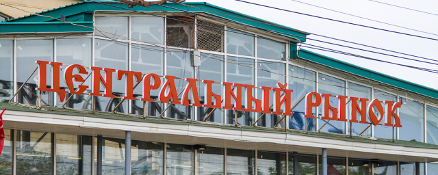 На Центральном рынке в Кирове появится несколько ТЦ