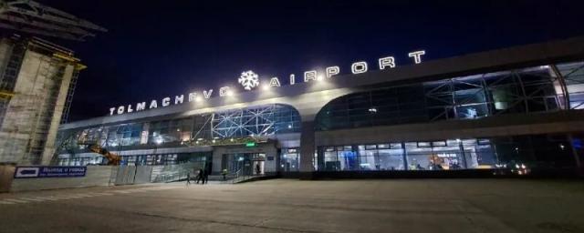 В новосибирском аэропорту усилили эпидемиологический контроль из-за нового штамма COVID-19 «омикрон»