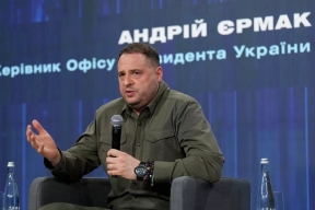 Экс-офицер СБУ: Ермак может сдать США других политиков