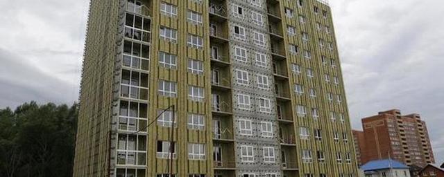 В Новосибирске в сентябре сдадут дом для переселенцев из аварийного жилья