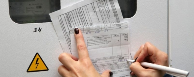 Пущинцам напомнили, в каком случае «Мосэнергосбыт» аннулирует пени за просроченный платеж