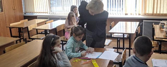 Администрация г.о. Чехов контролирует ход изменившегося учебного процесса
