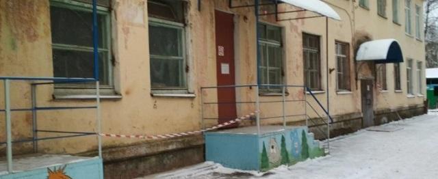 В Вологодской области эвакуировали детский сад после сообщения о взрывном устройстве