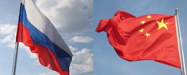 Россия и КНР выступили против размещения ядерного вооружения за пределами государств-обладателей