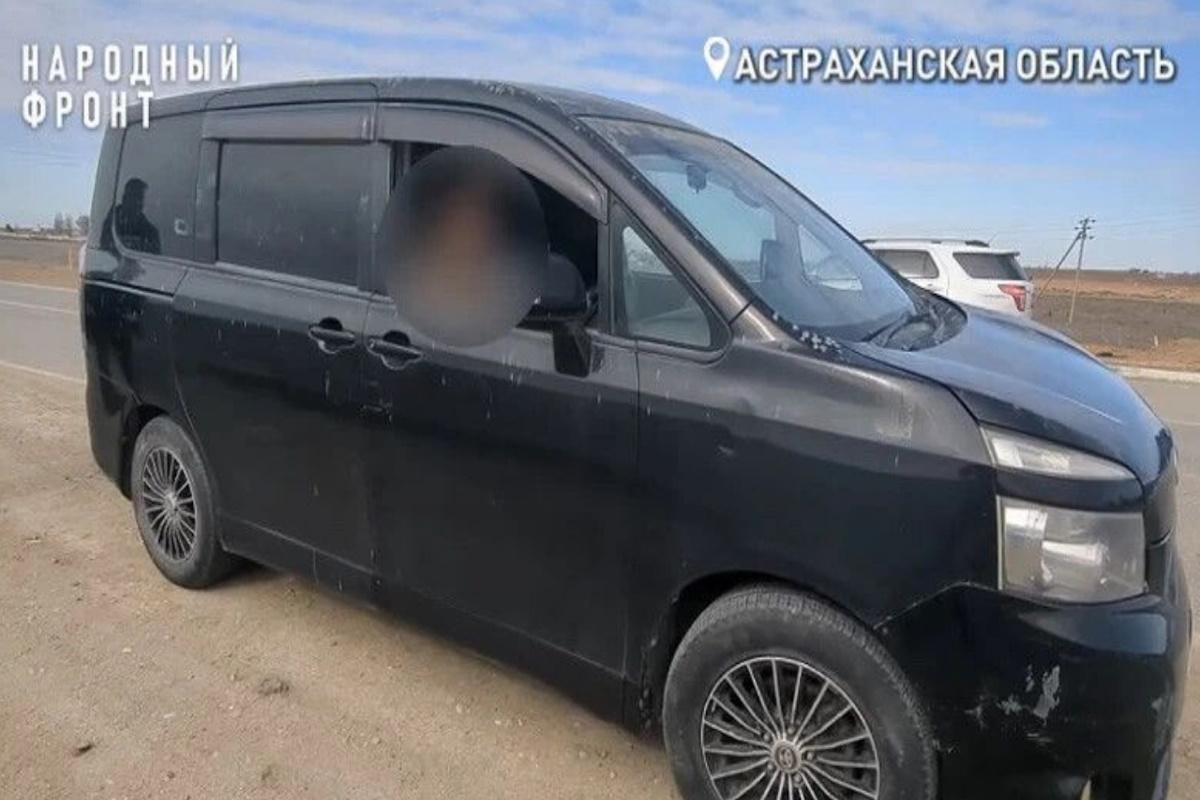 Астраханский «Народный фронт» передал бойцам СВО новый мобильный комплекс радиоэлектронной разведки