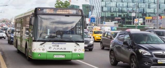 В Москве во время реновации изменят маршруты общественного транспорта