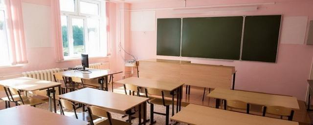 В школах Алтайского края при переходе на пятидневку учителям сохранят прежний размер зарплаты