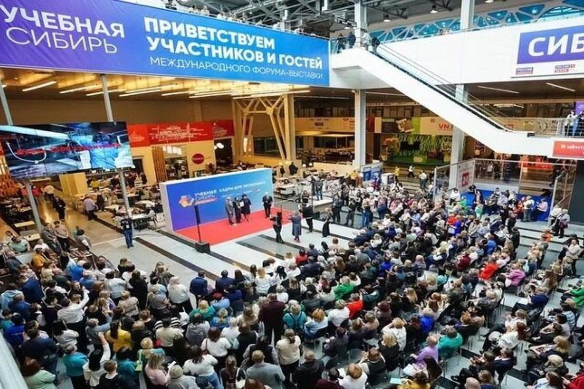 Образовательная выставка в Новосибирске привлекла тысячи абитуриентов