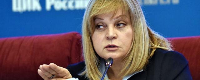 Глава ЦИК заявила о готовности к встрече с Собяниной, Соловьевым,  Коледой и каждым из 57 независимых кандидатов в МГД