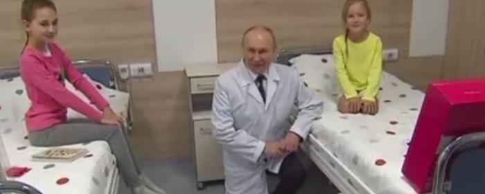 Владимир Путин посетил онкологический центр имени Димы Рогачева — Видео