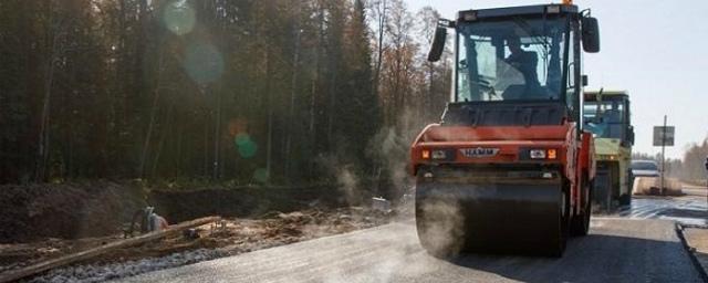 Пермяки в ходе голосования решат, какие дороги нужно отремонтировать