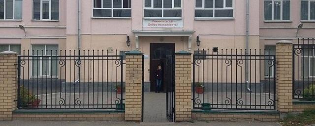 В Казани после сообщения о бомбе эвакуировали учеников гимназии