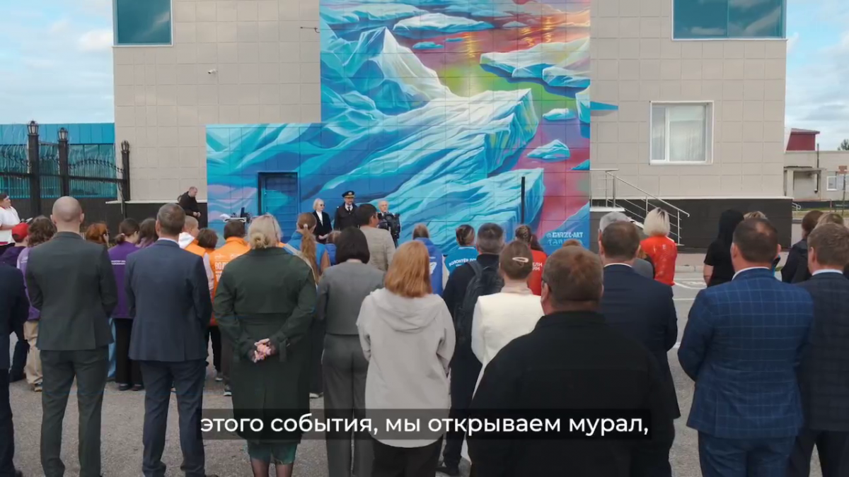 Ирина Гехт: Более 500 участников из 62 регионов приедут на молодежный форум «Арктика. Лед тронулся» в Нарьян-Мар