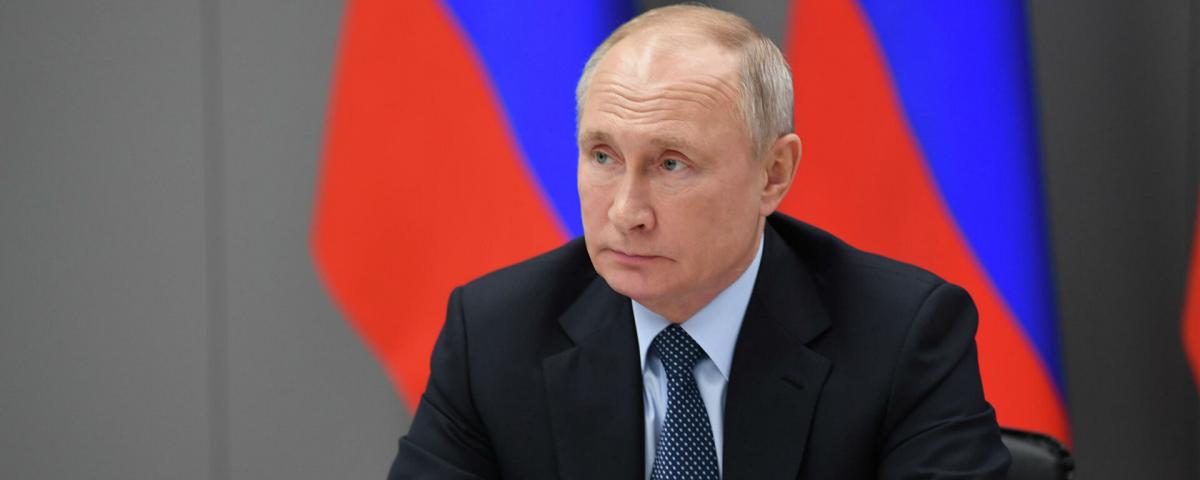 Путин назвал обстановку в новых регионах России крайне сложной