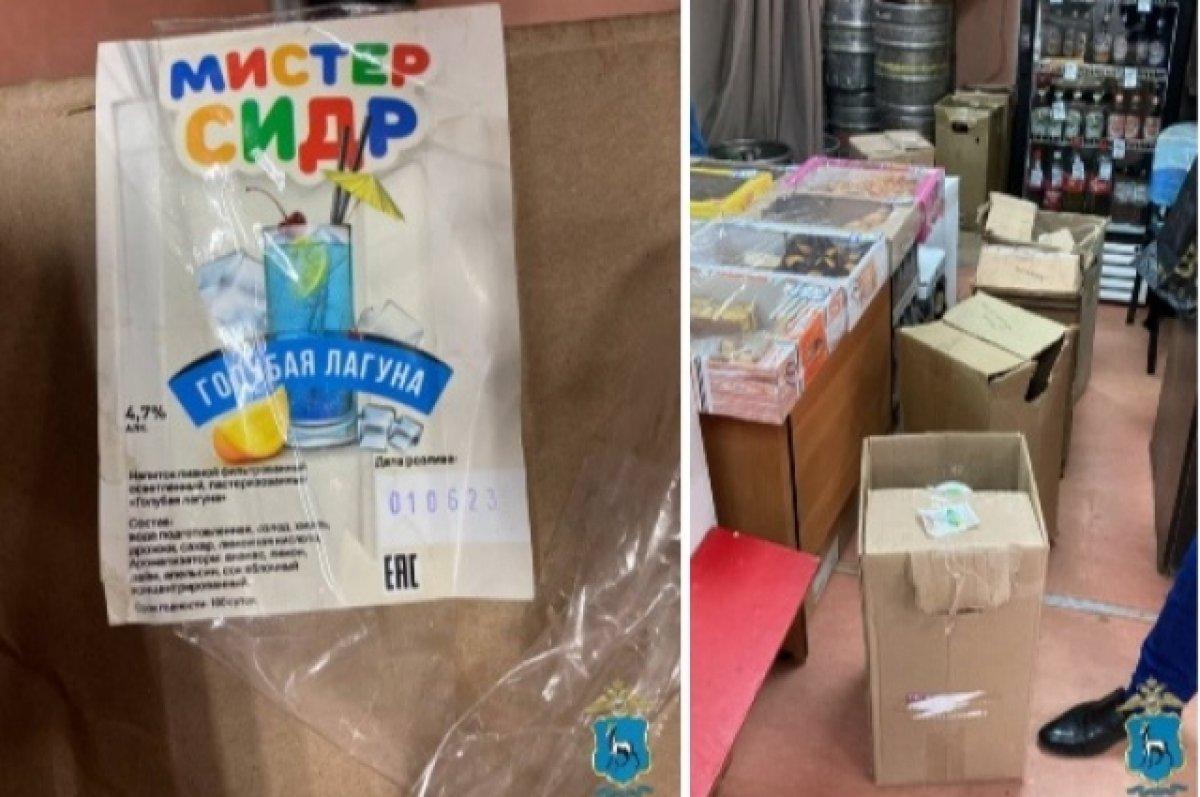 Роспотребнадзор запретил продажу отравленного сидра в Самарской области