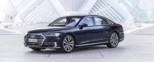 Объявлены российские цены на новый Audi A8
