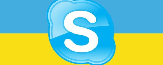 Около 9 млн украинцев ежемесячно пользуются Skype