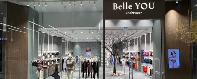 Новая капсула бренда базового нижнего белья и одежды Belle YOU Smart Sport