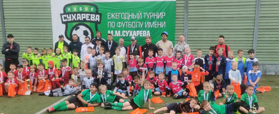 В г.о. Пушкинский прошел ежегодный турнир по футболу имени Сухарева