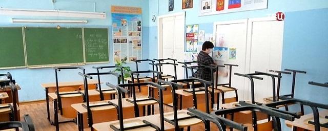 Московские школы продолжают закрываться на карантин по гриппу и ОРВИ