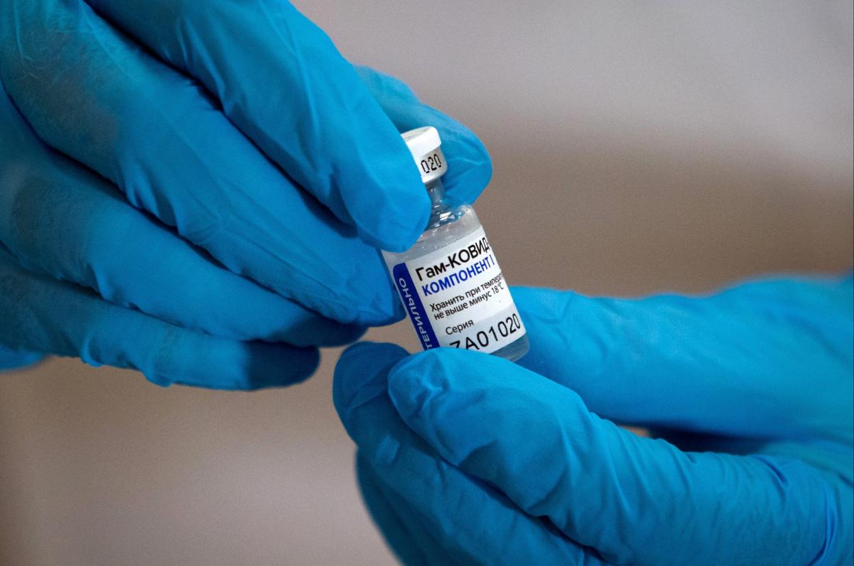 Российская вакцина «Спутник V» прошла этап научной консультации регулятора ЕС