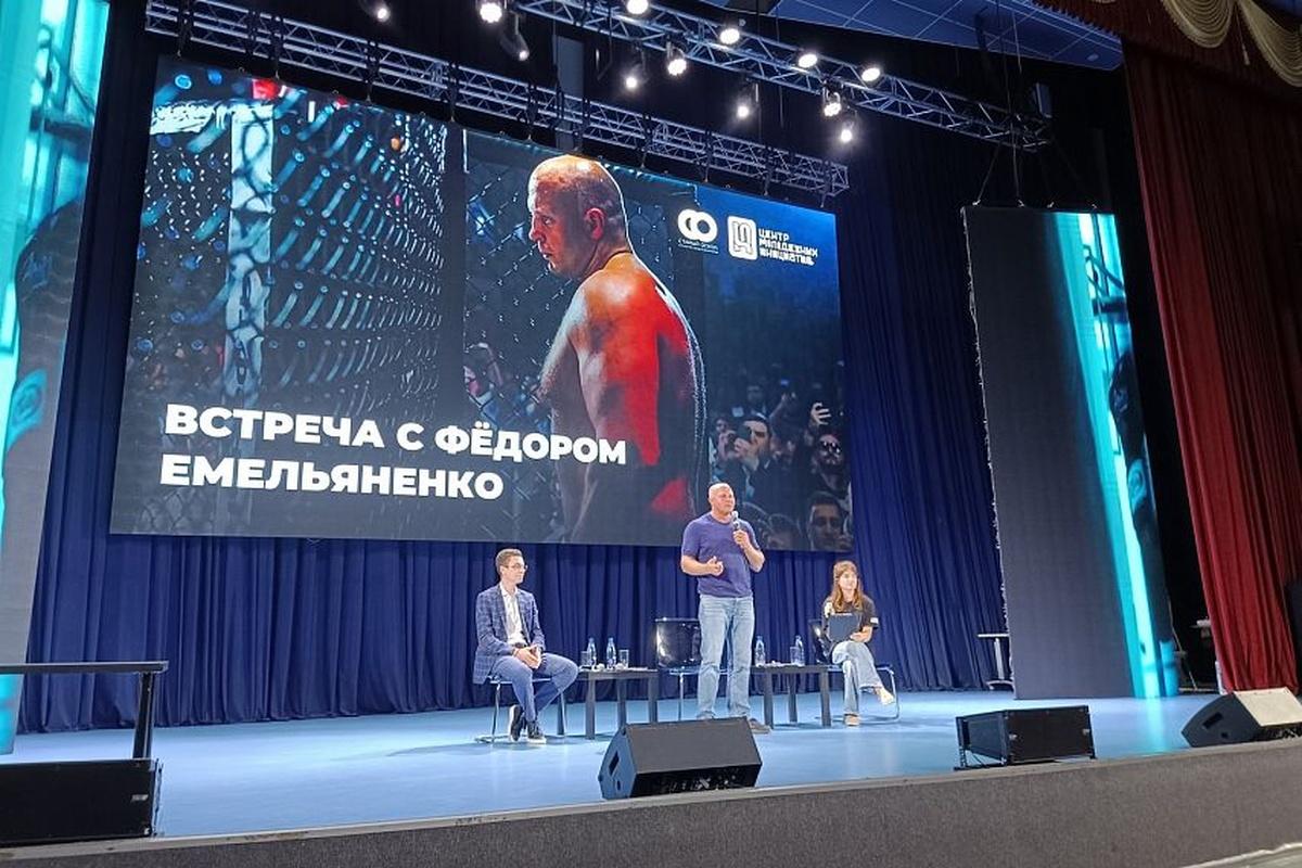 Федор Емельяненко рассказал о начале своего пути в качестве бойца ММА