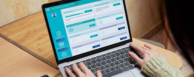 Сергей Собянин: В Москве растет популярность электронных медкарт