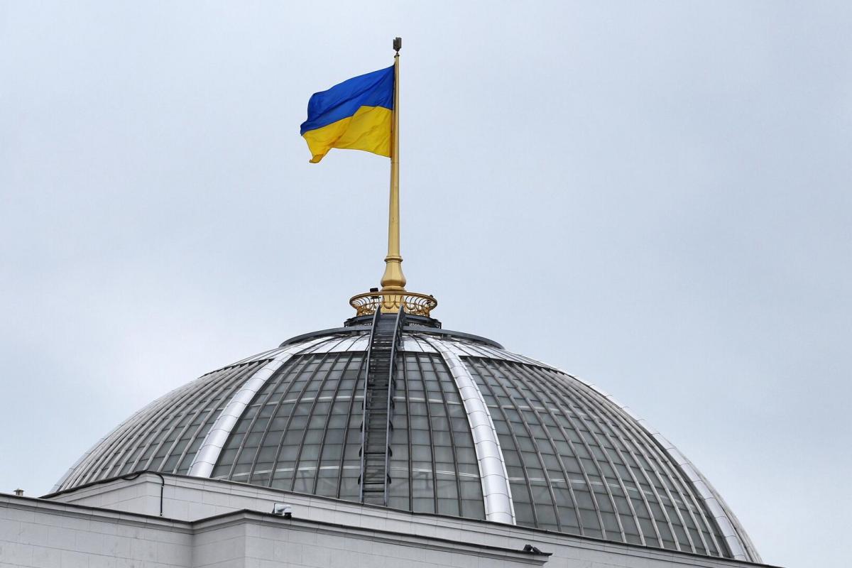 Власти украинского Павлограда отказались переименовывать город