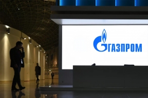 Швейцарский нокаут для «Газпрома»: суд окончательно утвердил штраф в $1,3 млрд в пользу «Нафтогаза»